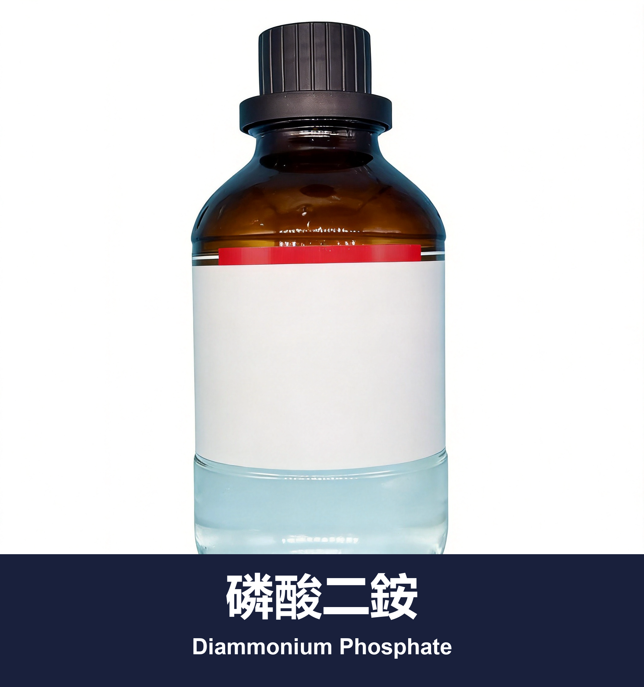 磷酸二銨
