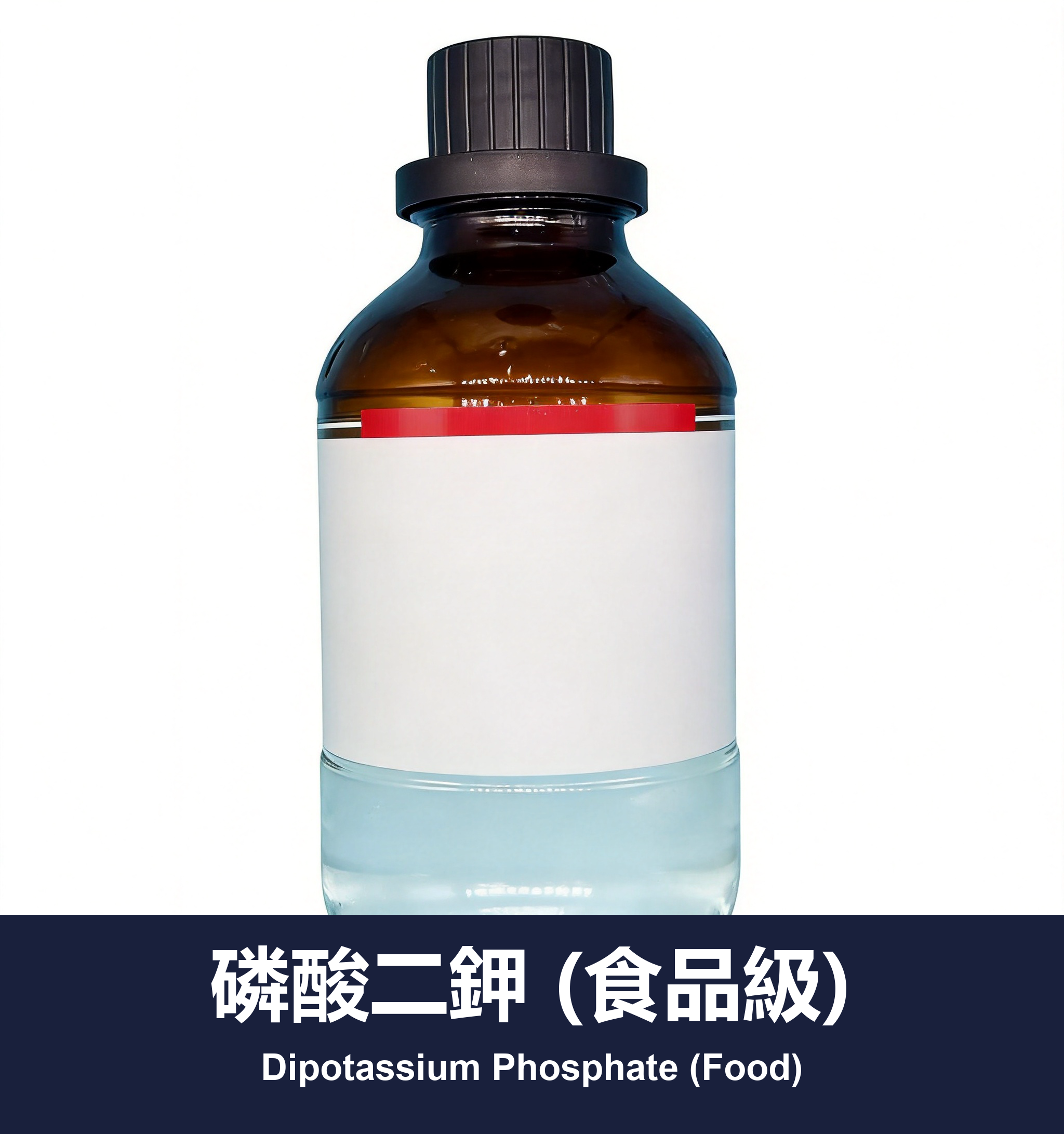 磷酸二鉀 (食品級)