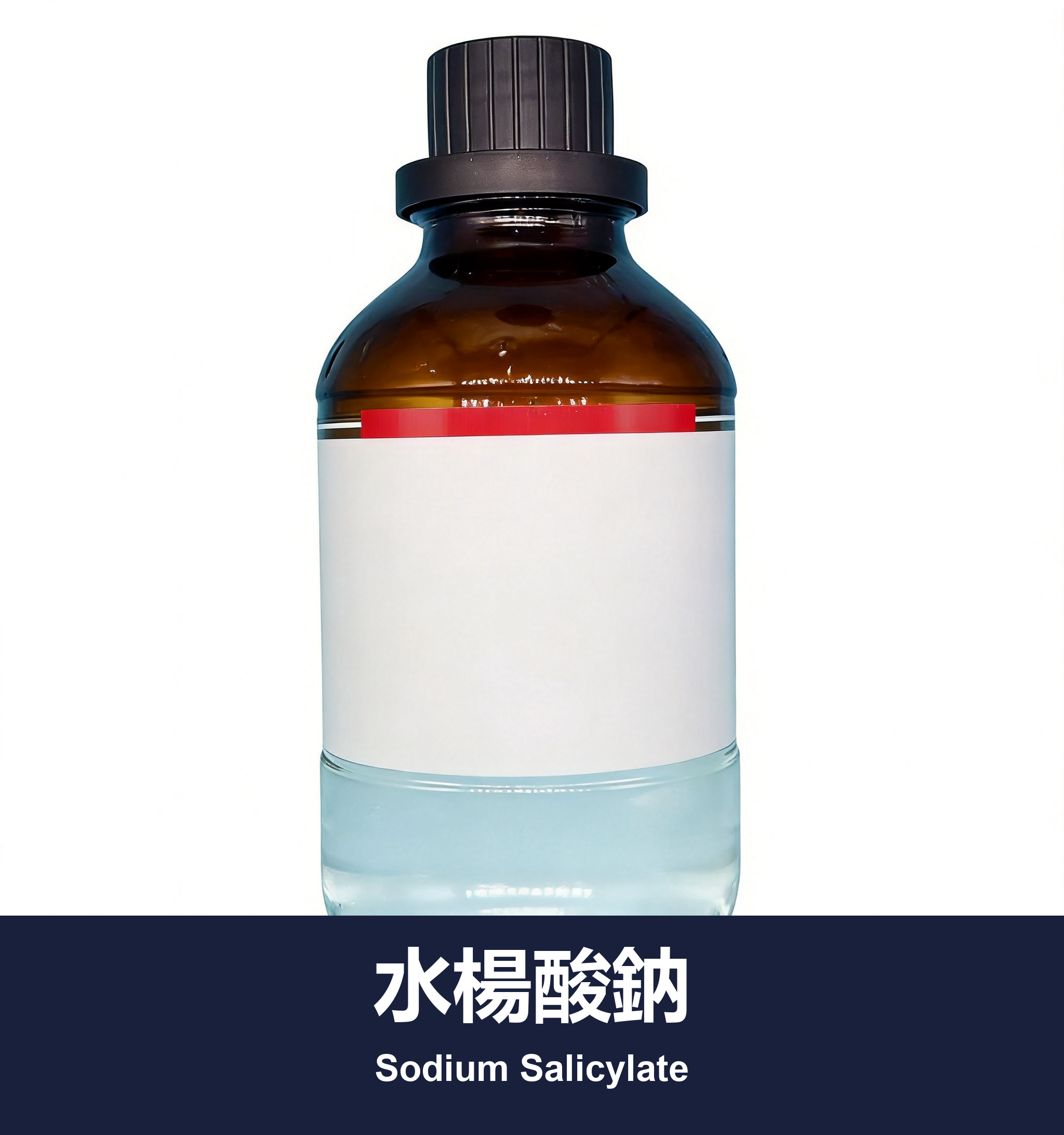 水楊酸鈉
