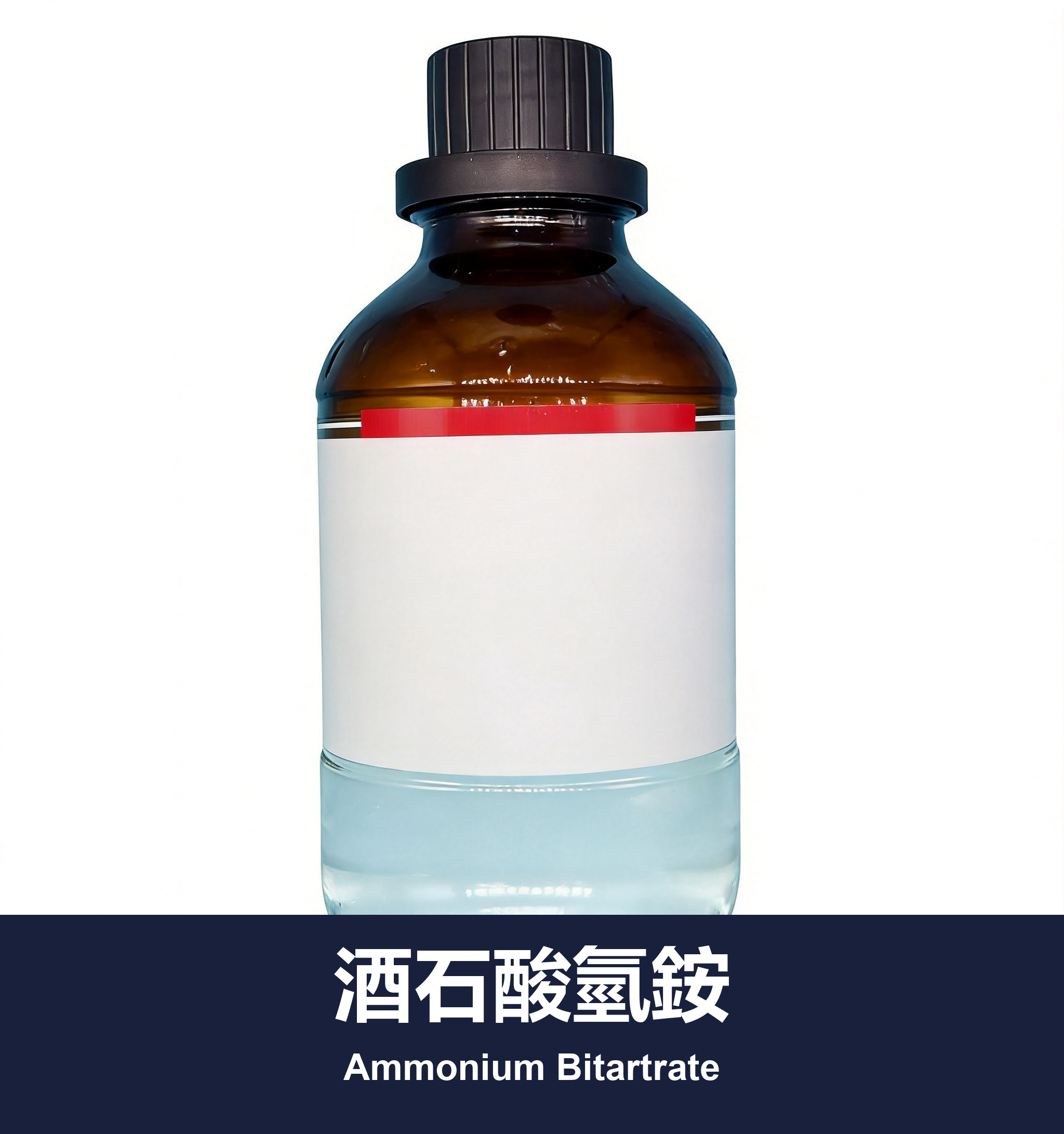 酒石酸氫銨