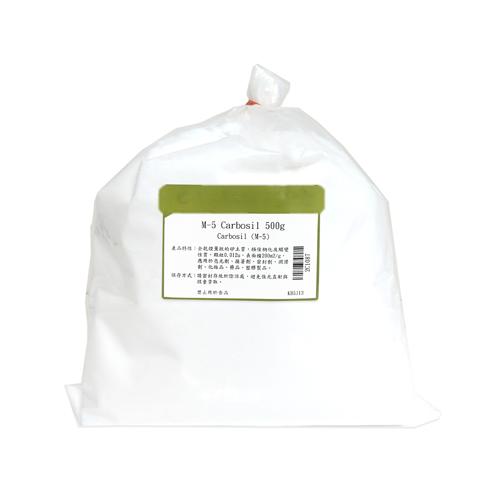 M-5 Carbosil