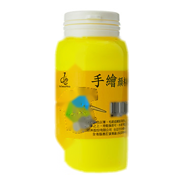 手繪顏料 -螢光黃
