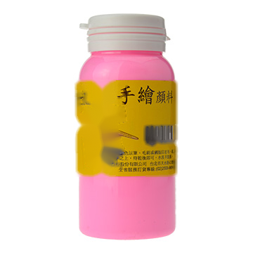 手繪顏料 -螢光粉紅