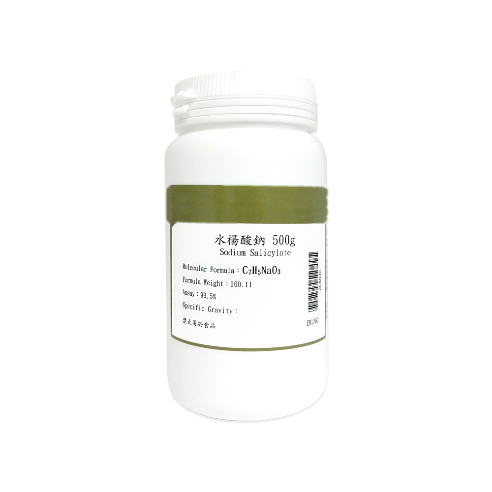 水楊酸鈉
