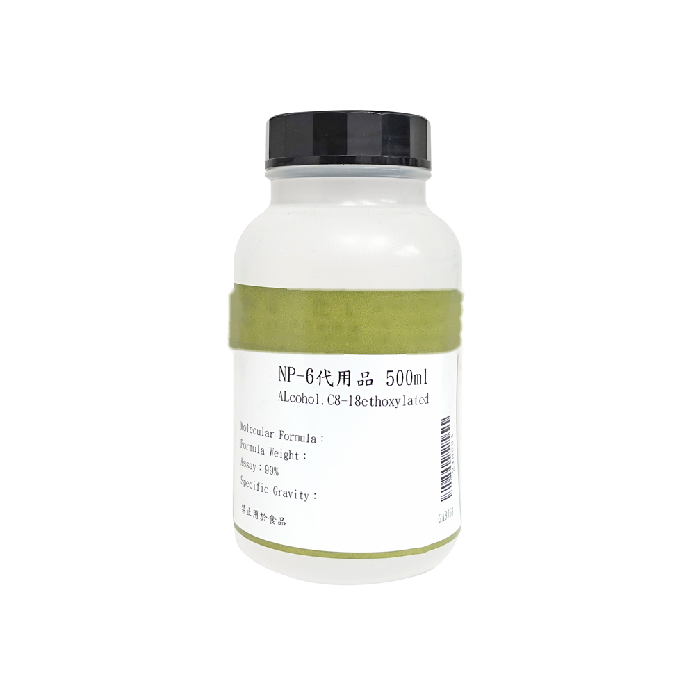 NP-6代用品