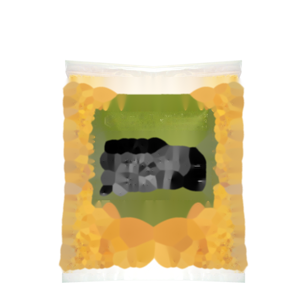 巴西棕櫚蠟 1號