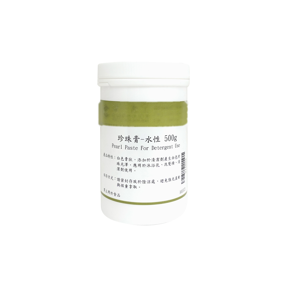 珍珠膏-水性