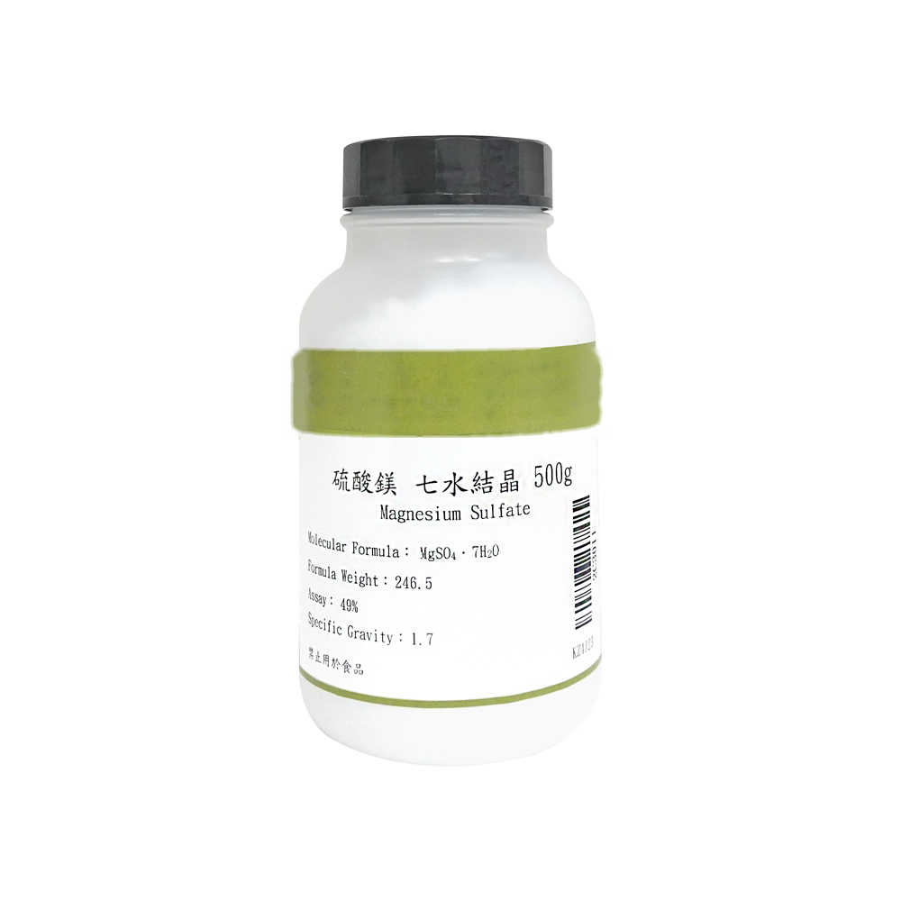硫酸鎂 七水結晶