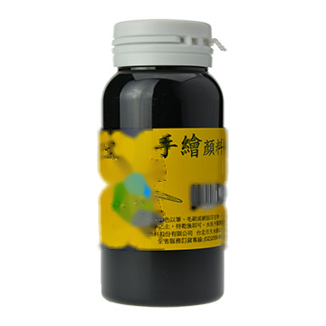 手繪顏料 -黑色