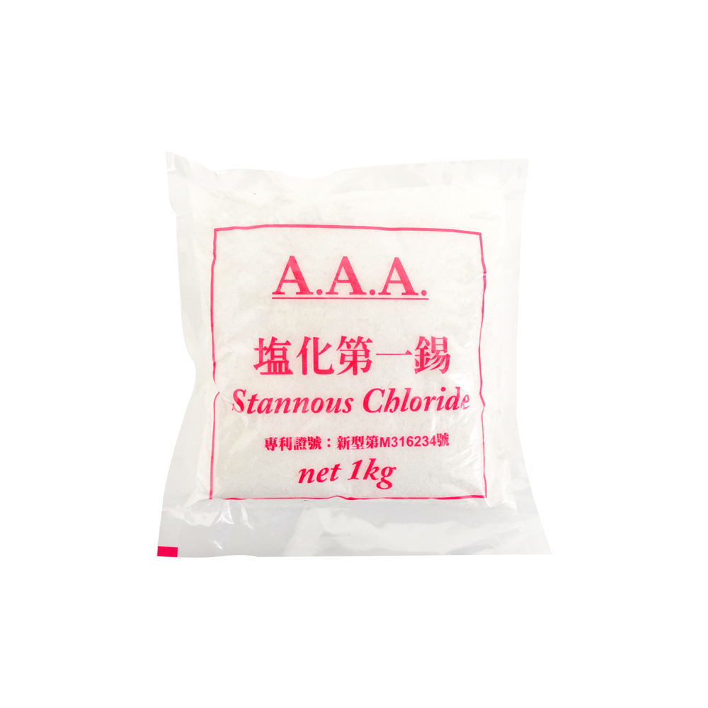 氯化亞錫
