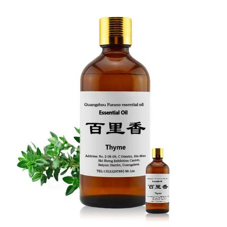 百里香     THYME OIL