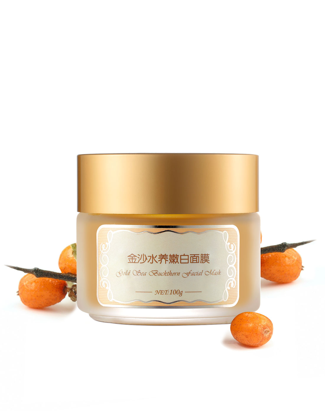 水嫩淨白面膜