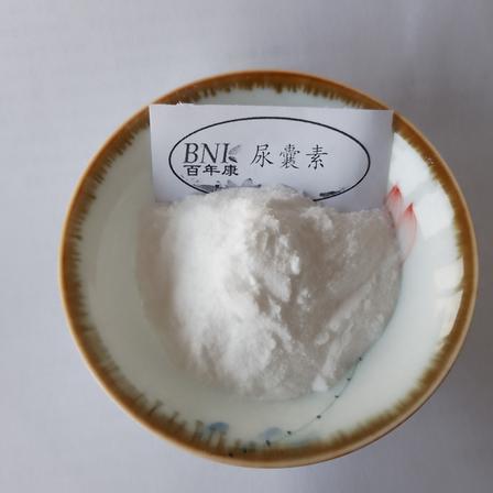尿囊素             allantoin
