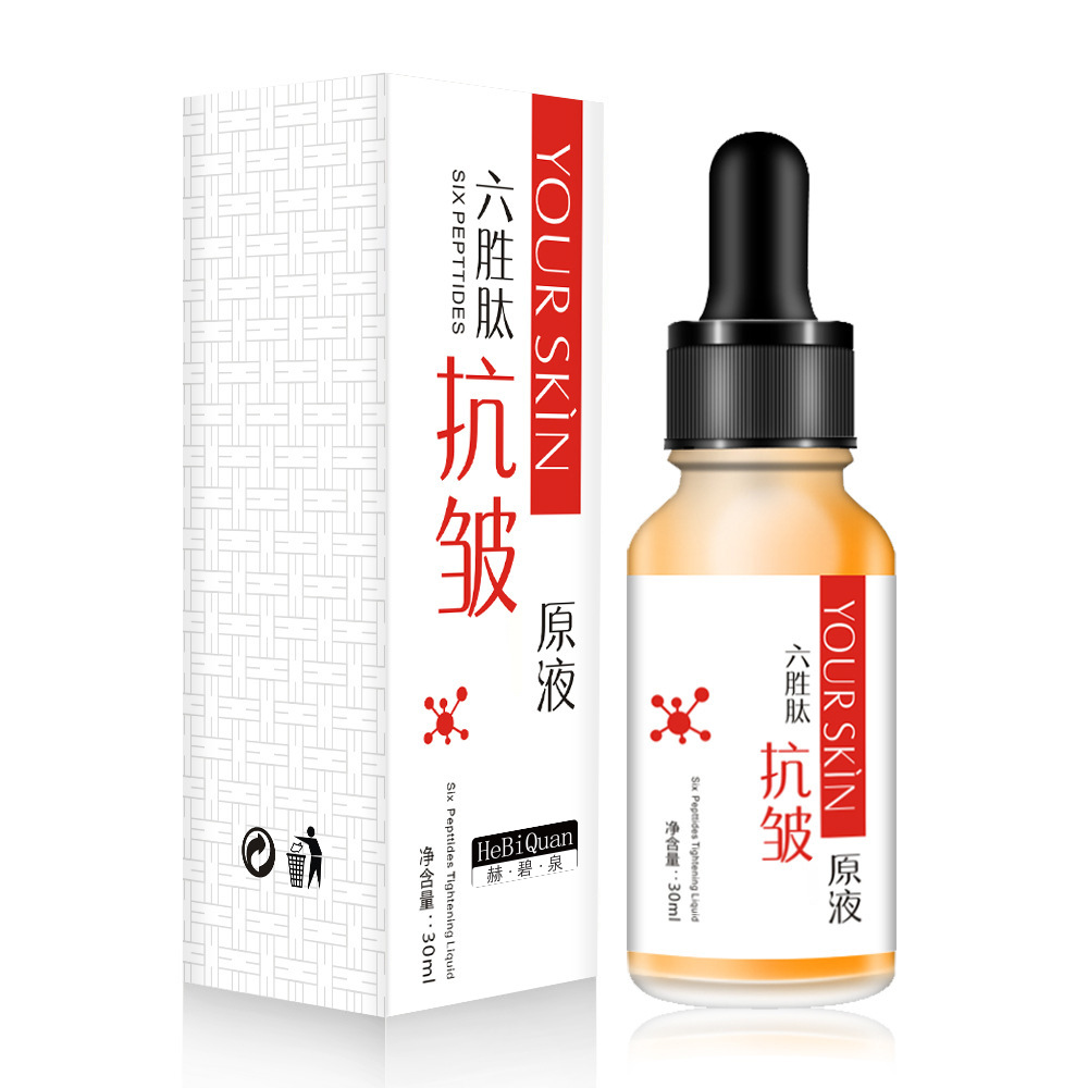 六胜態精華液      Argireline