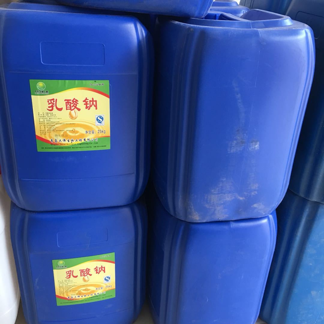 乳酸鈉溶液